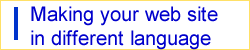 Makin you web site in different language