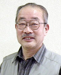 naka