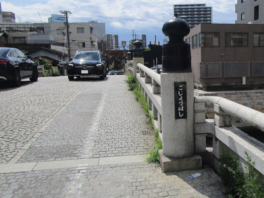 五条橋から円頓寺商店街方面