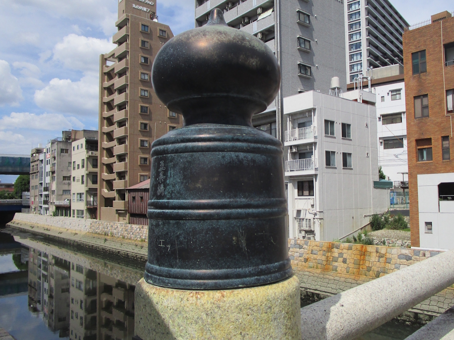 五条橋の擬宝珠