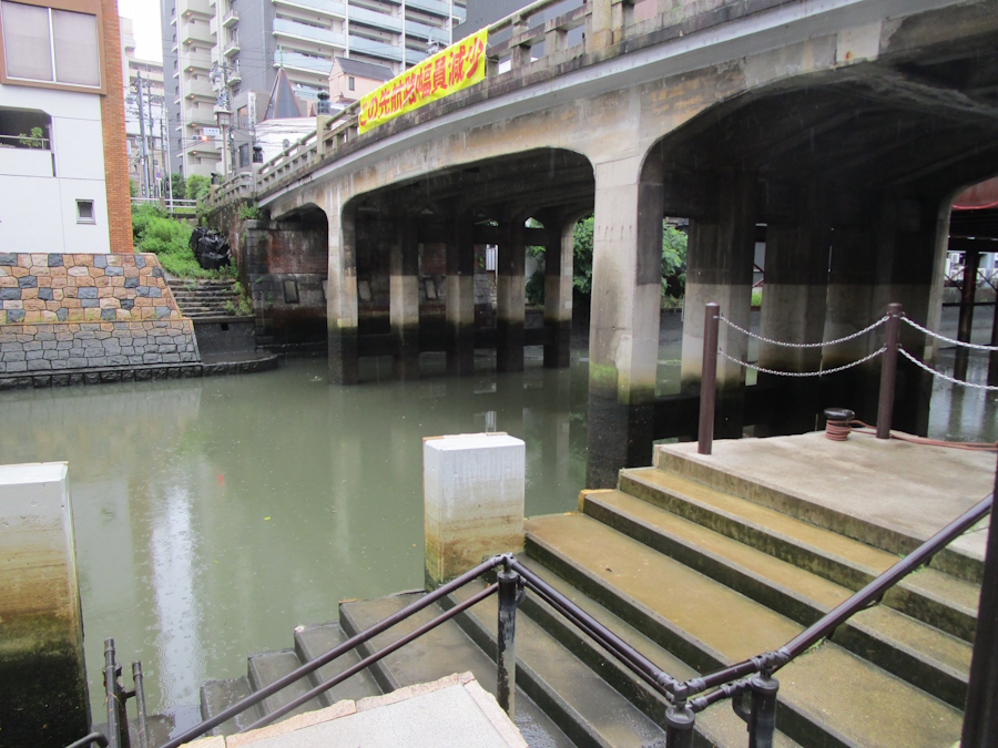堀川の共同物揚場