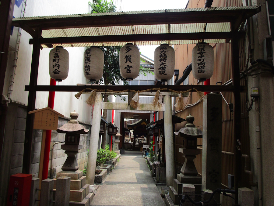 多賀宮入口