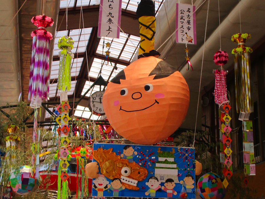 「はち」参上!